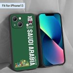 iphone 13 case - saudi