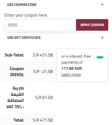 Application of Asrarco discount code in Saudi Arabia