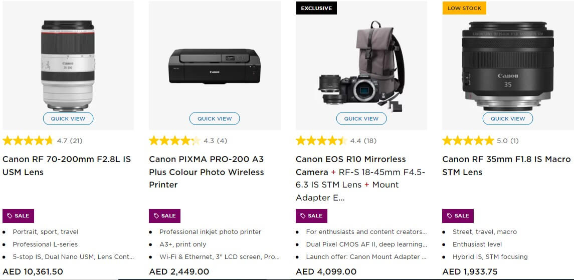 Canon coupon - Canon products on sale