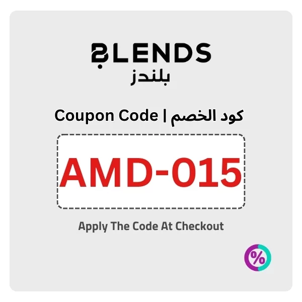 Blends Home Discount Code