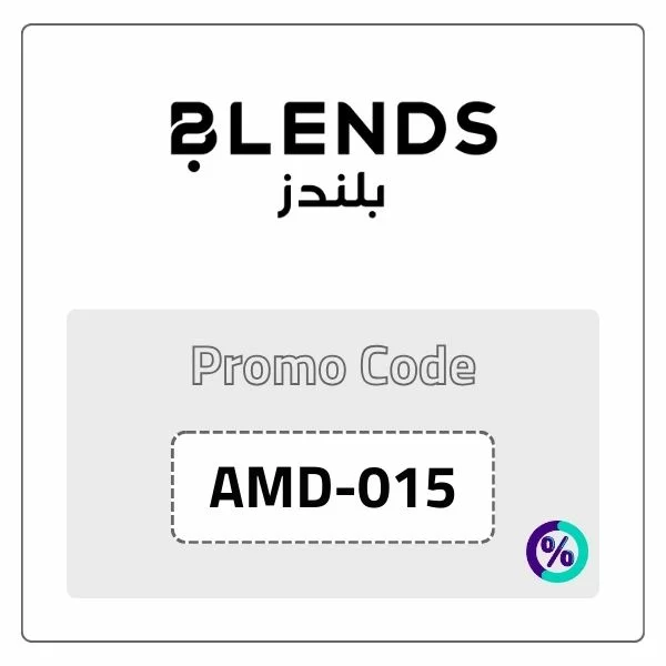 Blends discount code in GCC