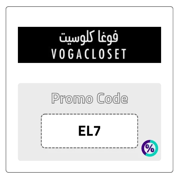 Vogacloset discount code