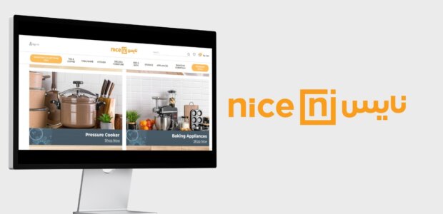 Nice.com is offering a Ramadan Sale on cookware and dinnerware.