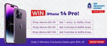 اكسب iPhone 14 Pro مجانا من صيدليات لايف: هاتفين يوميا